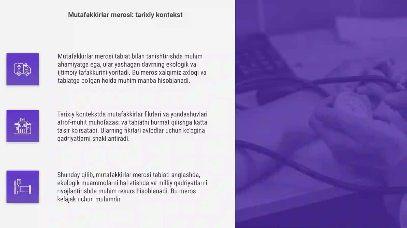 Tabiat bilan tanishtirishda mutafakkirlar merosidan foydalanish 4