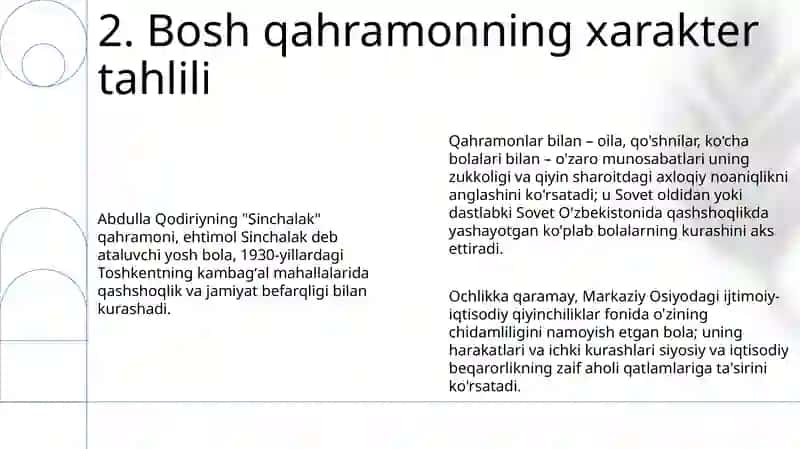 Abdulla Qahhorning Sinchalak qissasi tahlili 4