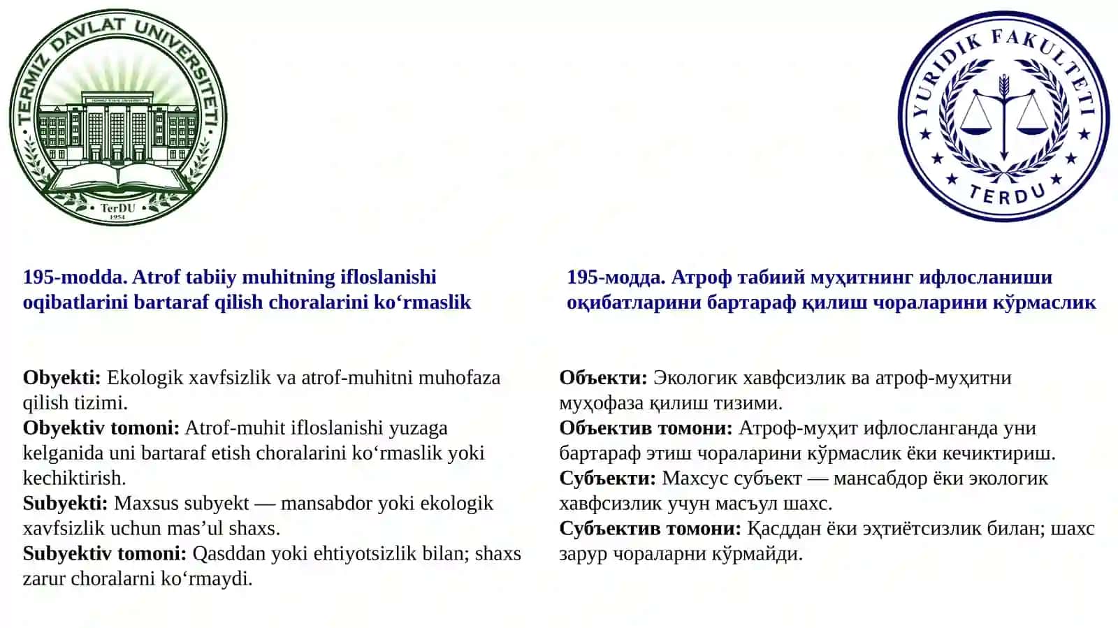 ЭКОЛОГИЯ СОҲАСИДАГИ ЖИНОЯТЛАР 4