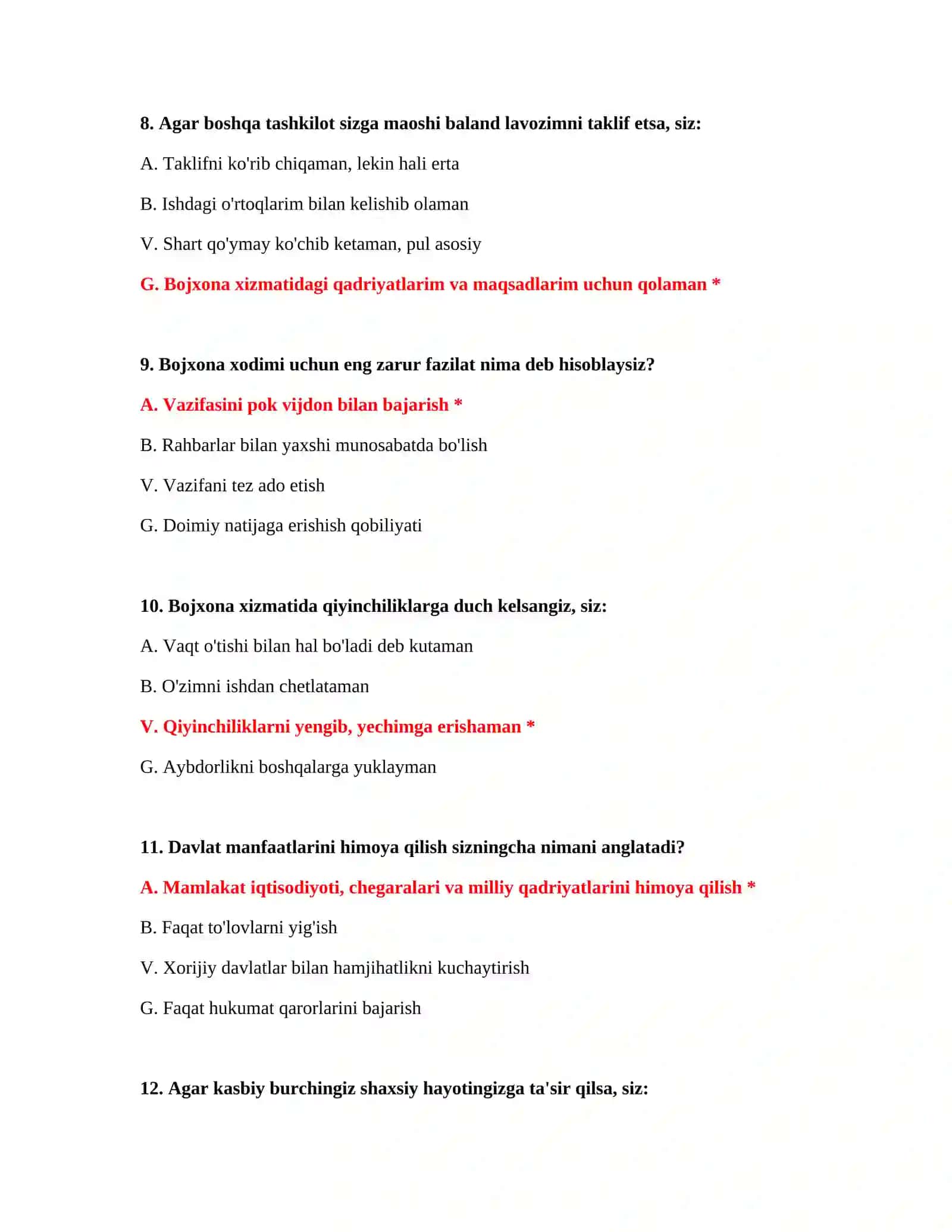 Bojxona xodimlari uchun testlar 4