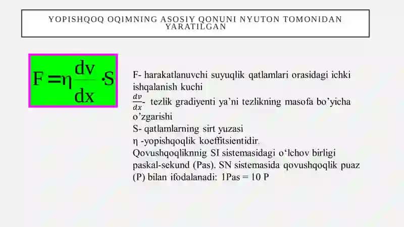 Biologik suyuqlik va qovushqoqlik 4