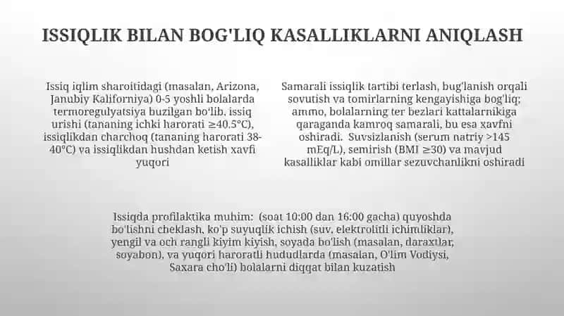 Issiqiqlim sharoitlarida bolalarning termoregulatsiyasi 4