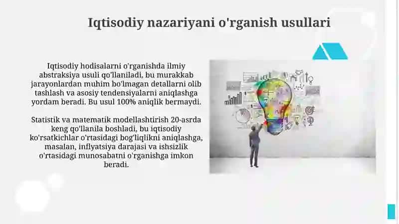 Iqtisodiyot nazariyasi fanining predmeti va o'rganish usullari 4