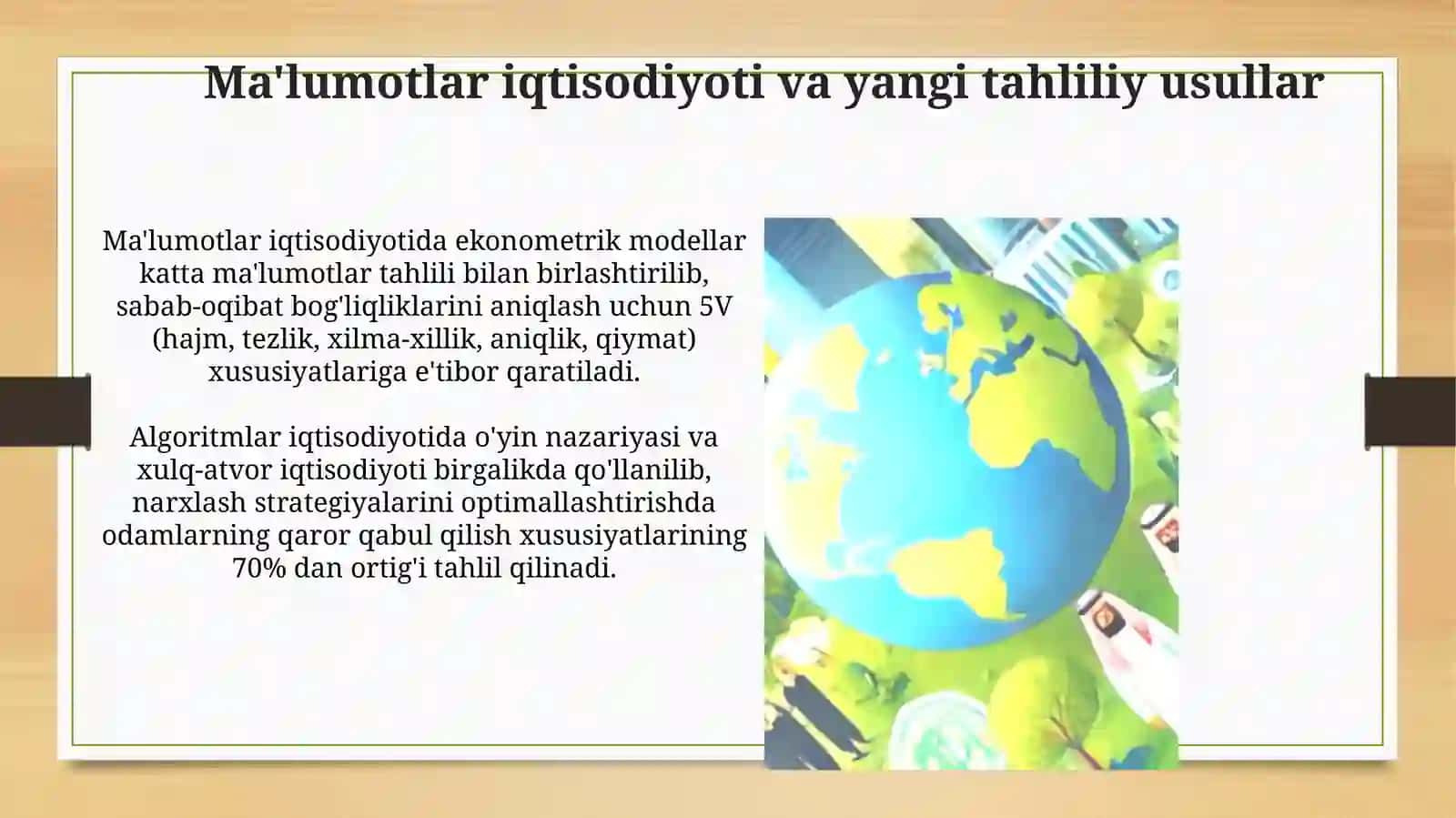 Raqamli iqtisodiyotda iqtisodiy tahlilning rivojlanishi 4