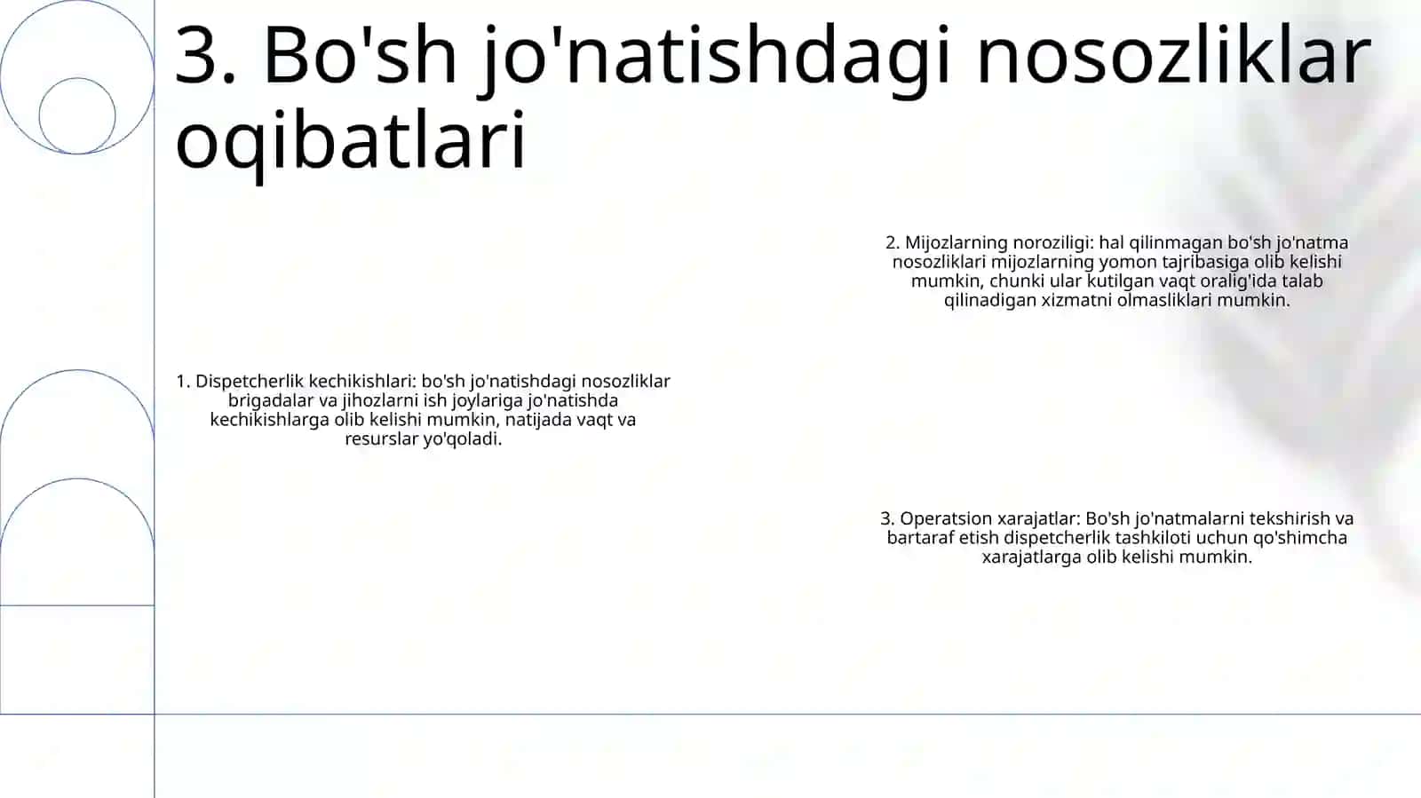 Tezkor Dispecherlik Boshqaruvida Texnolagik Buzilishlar Tushunchasi 4