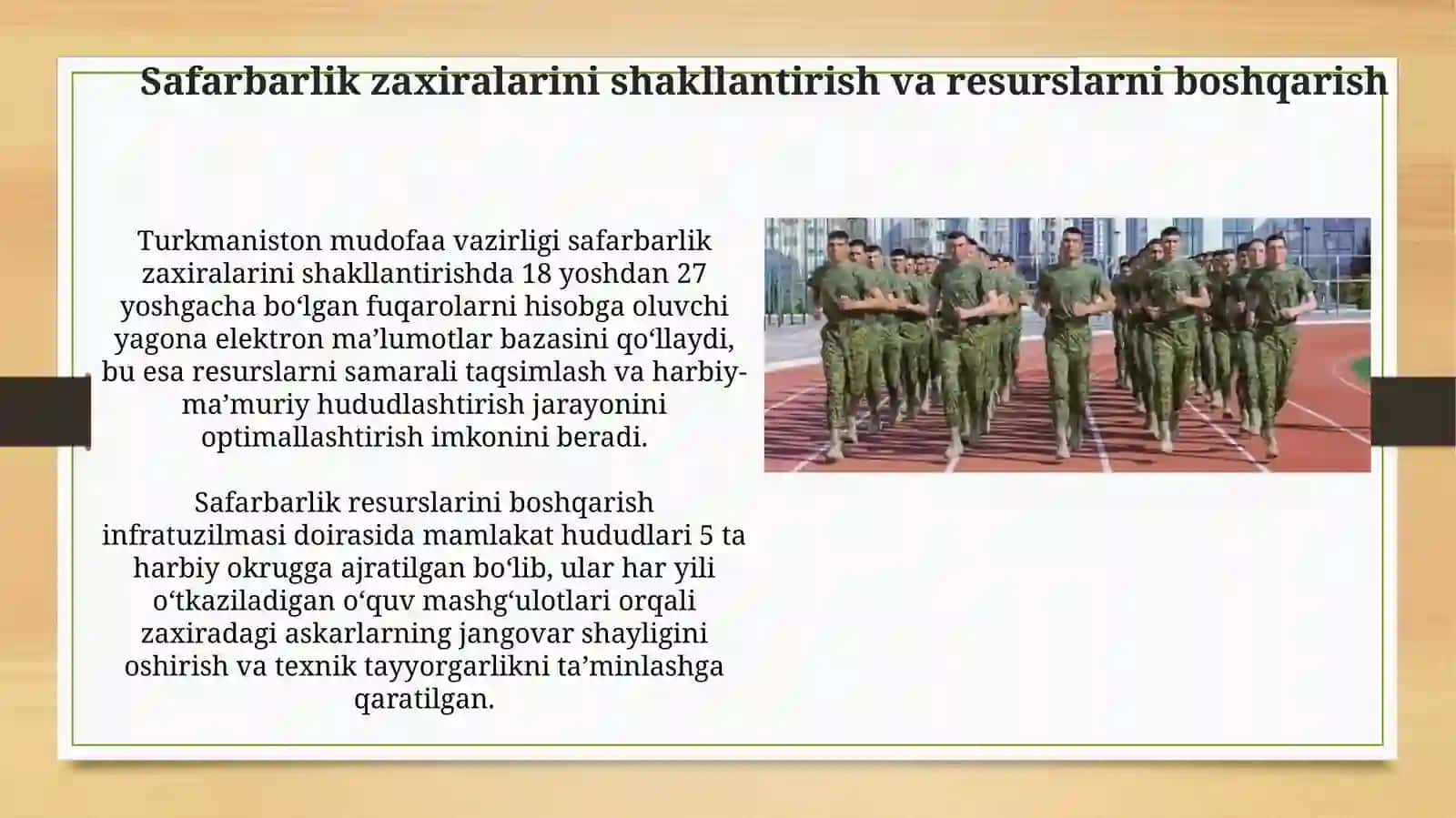 Turkmaniston Respublikasining safarbarlik rezervlari. Qurolli kuchlarining butlash tizimi 4