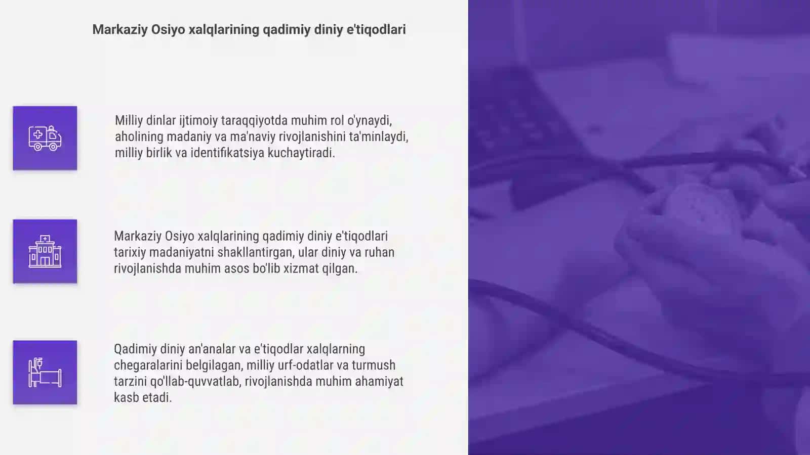 Markaziy Osiyo xalqlarining qadimiy diniy e'tiqodlari 4