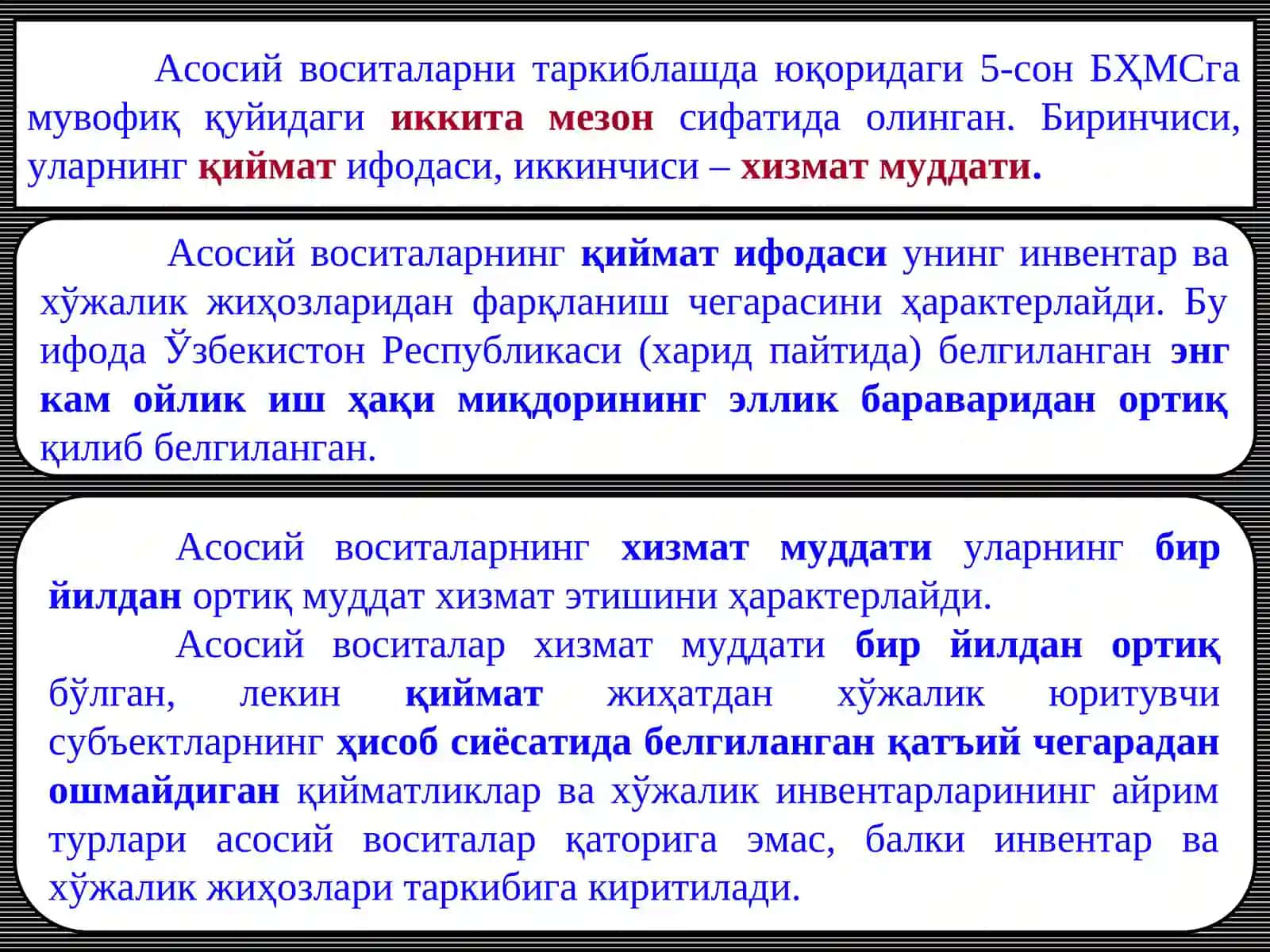 Асосий воситалар ҳолати ва улардан самарадорлиги 4