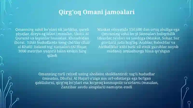 Omanimlar va ularning turlari 4