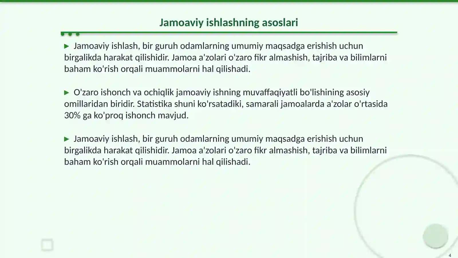 YIG‘MA MODEL USTIDA JAMOAVIY ISHLASH. SINXRON MODELLASHTIRISH. VIZUALLASHTIRISH VA ANIMATSIYA 4