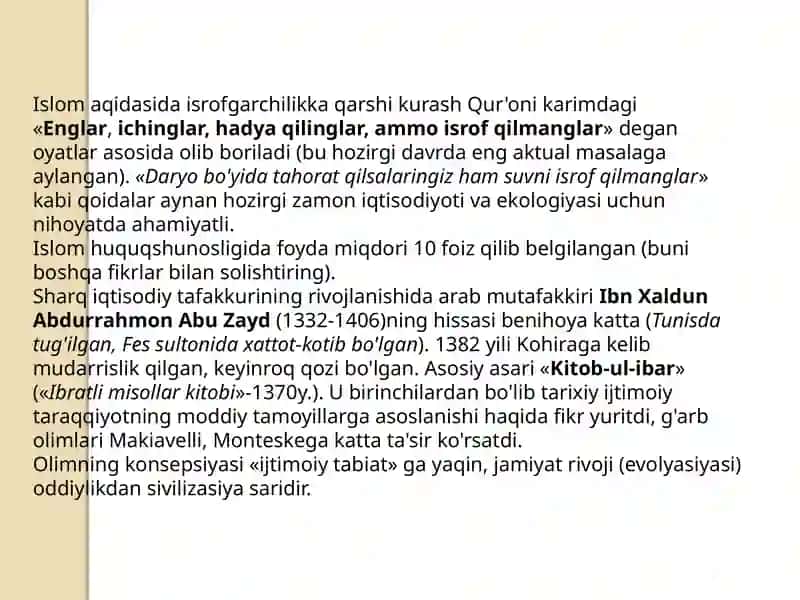 FEODAL JAMIYATI VA UNING YEMIRILISH DAVRIDAGI IQTISODIY TA‟LIMOTLAR 4