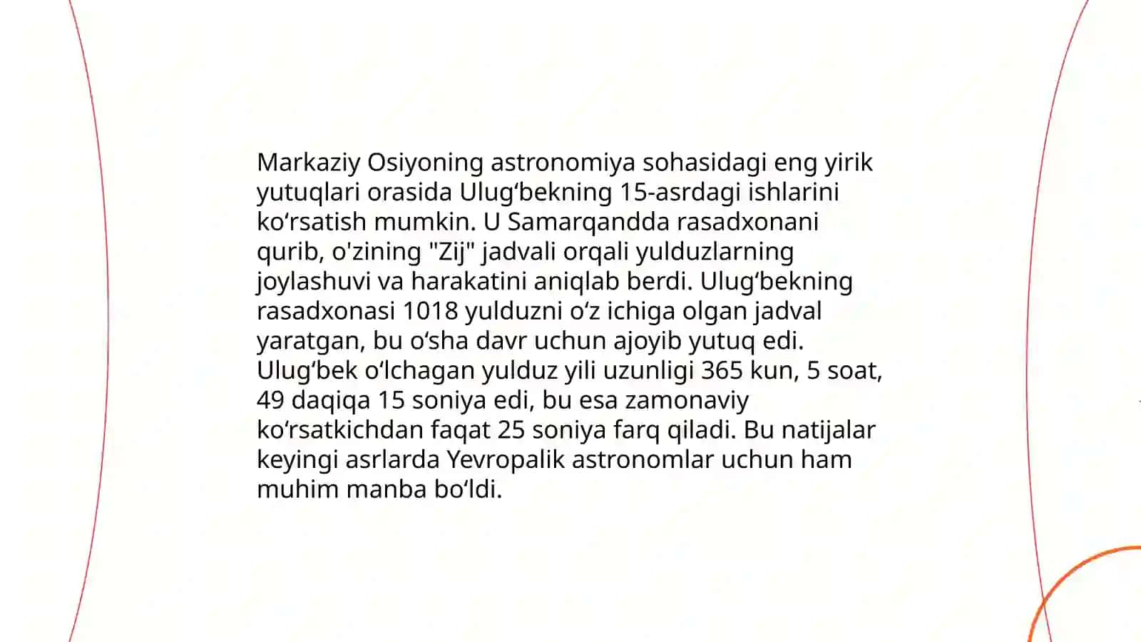 Markaziy Osiyo mutafakkirlarining jahon ilm-faniga qoʻshgan hissalari 4