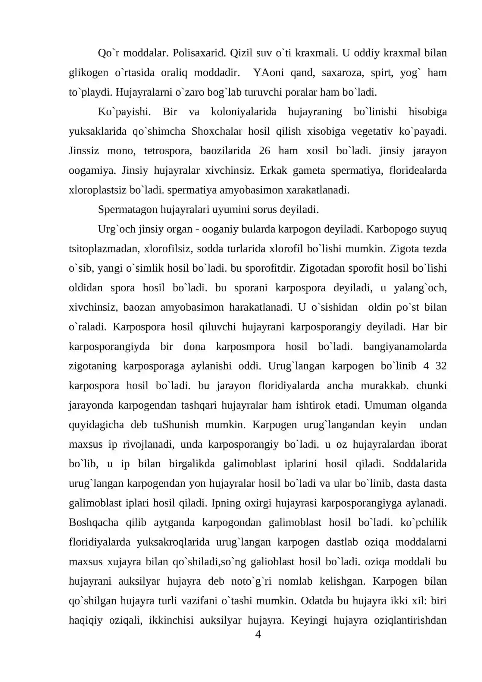 Volvoks namolar - volvokales tartibi va uning asosiy vakillari.Tuzilishi va kopayishi 4