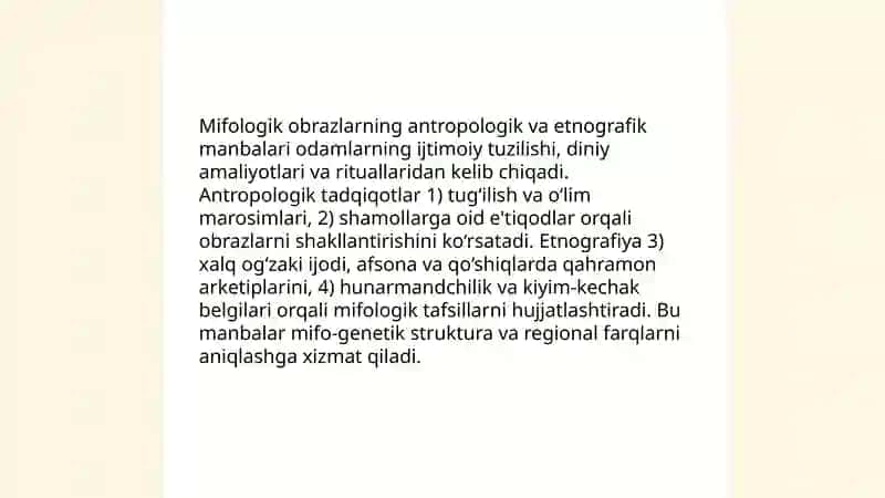 Mifologik obrazlar genezi 4
