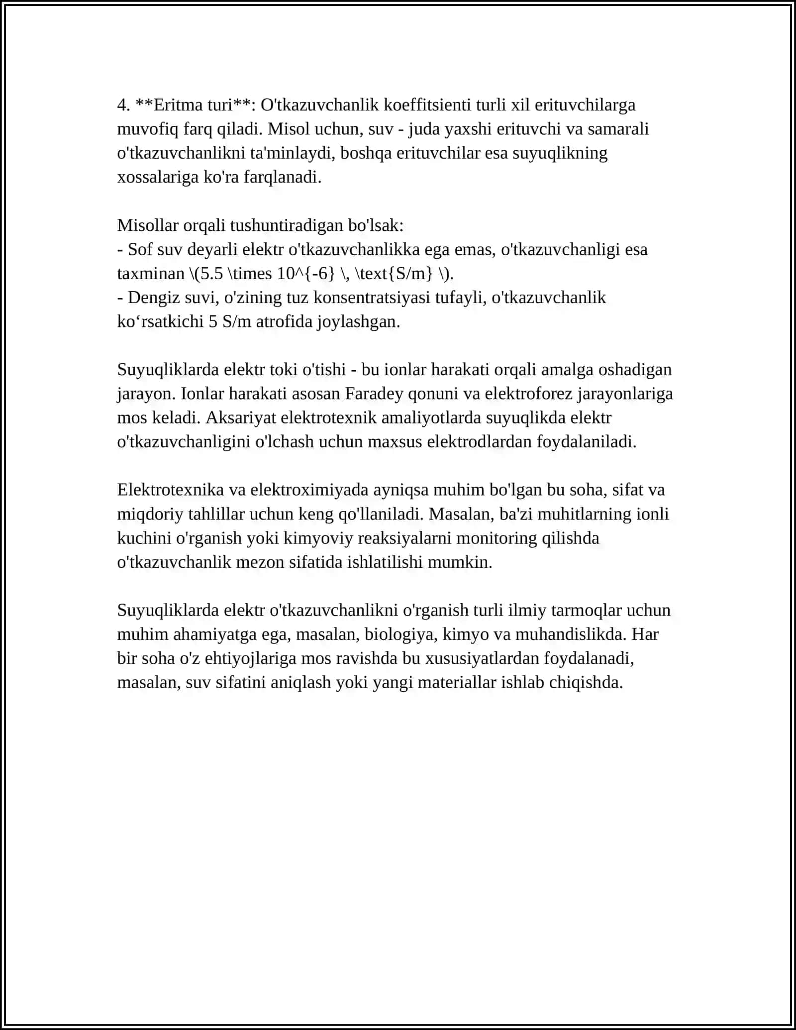 SUYUQLIKLARDA ELEKTR TOKI. FARADEY QONUNLARI. YARIMO'TKAZGICHLAR 4