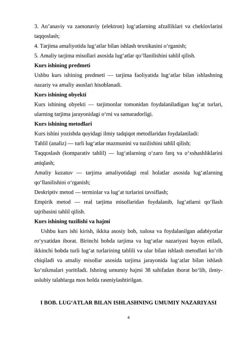 Tarjima jarayonida lug‘atlar bilan ishlash 4
