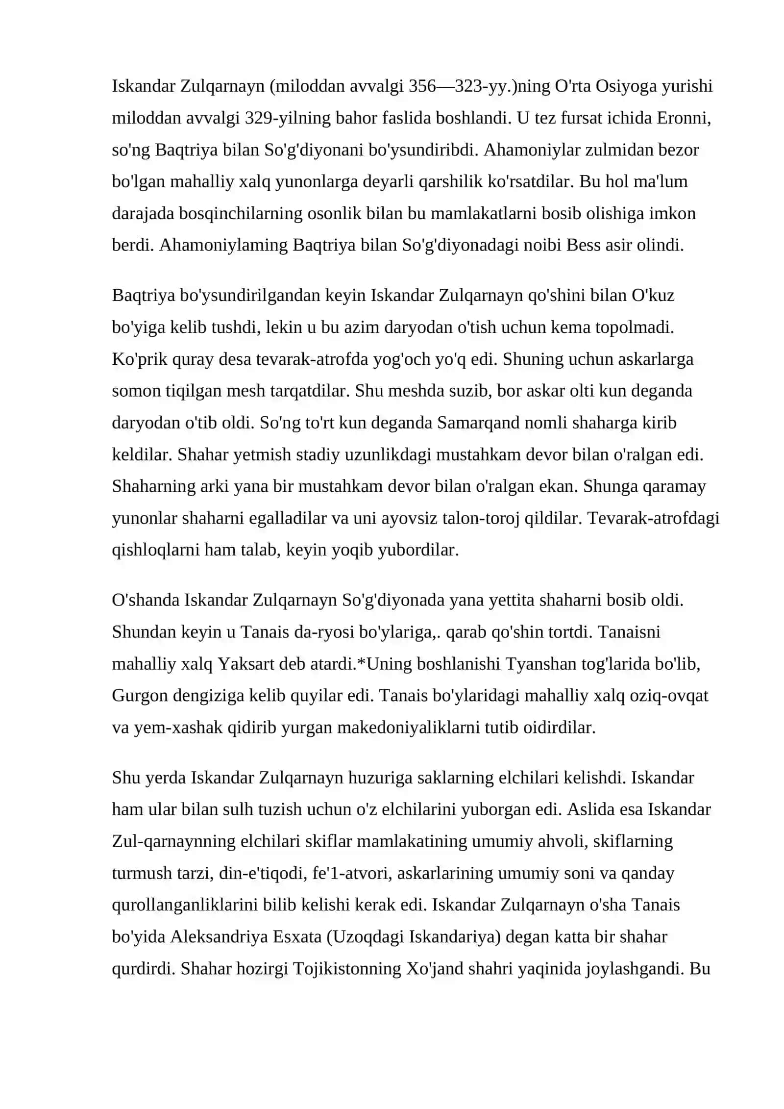 Aleksardr Makedonskiyning O’rta Osiyoga yurishi va kartagrafiyasi 4