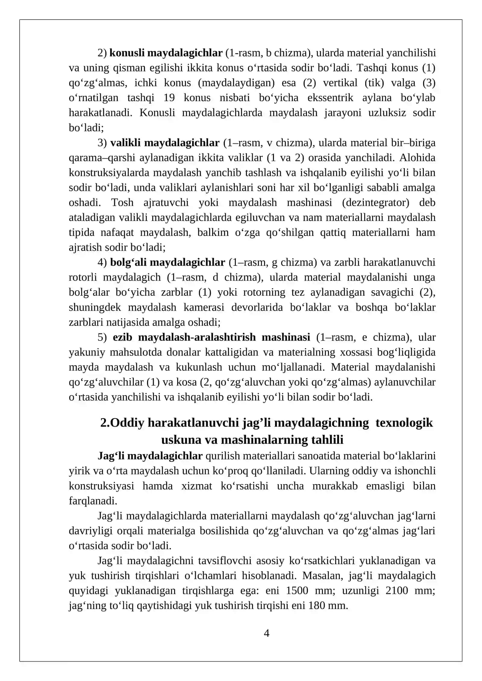 kurs loyiha Oddiy tebranadigan jag’li maydalagichni loyihalash 4