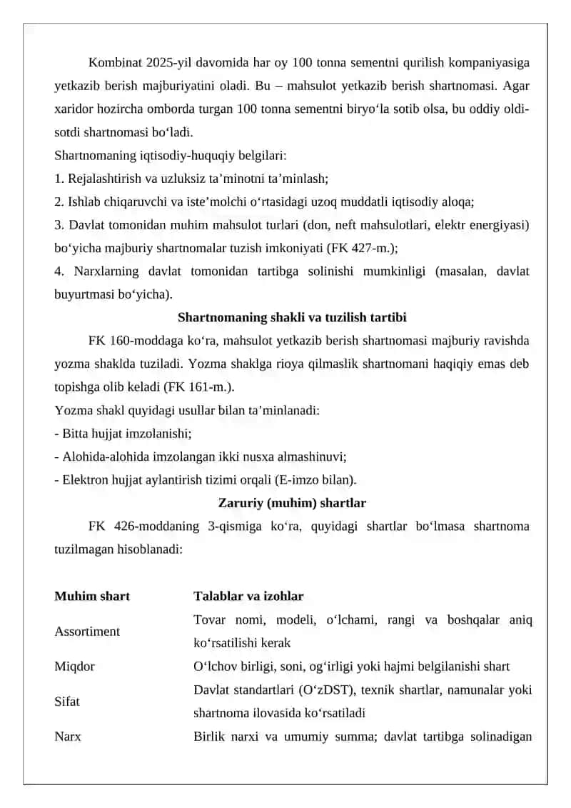 Mahsulot yetkazib berish shartnomasi 4
