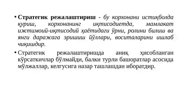 Маркетингназоратитурлари 4