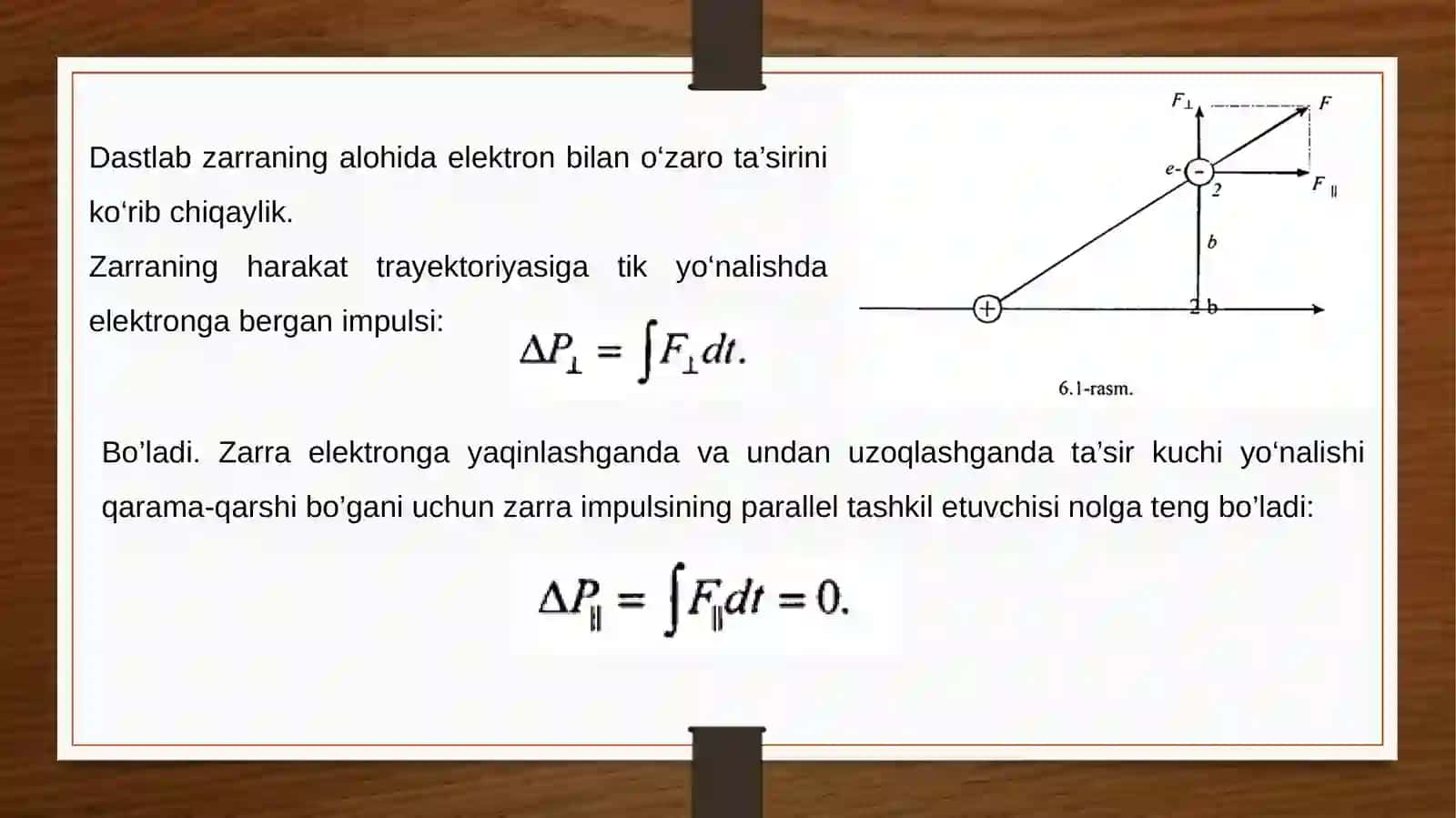Bete-Blox formulasi. Zaryadlangan og’ir zarralarning yugurish yo’li | Fizika prezentatsiya PPT 4
