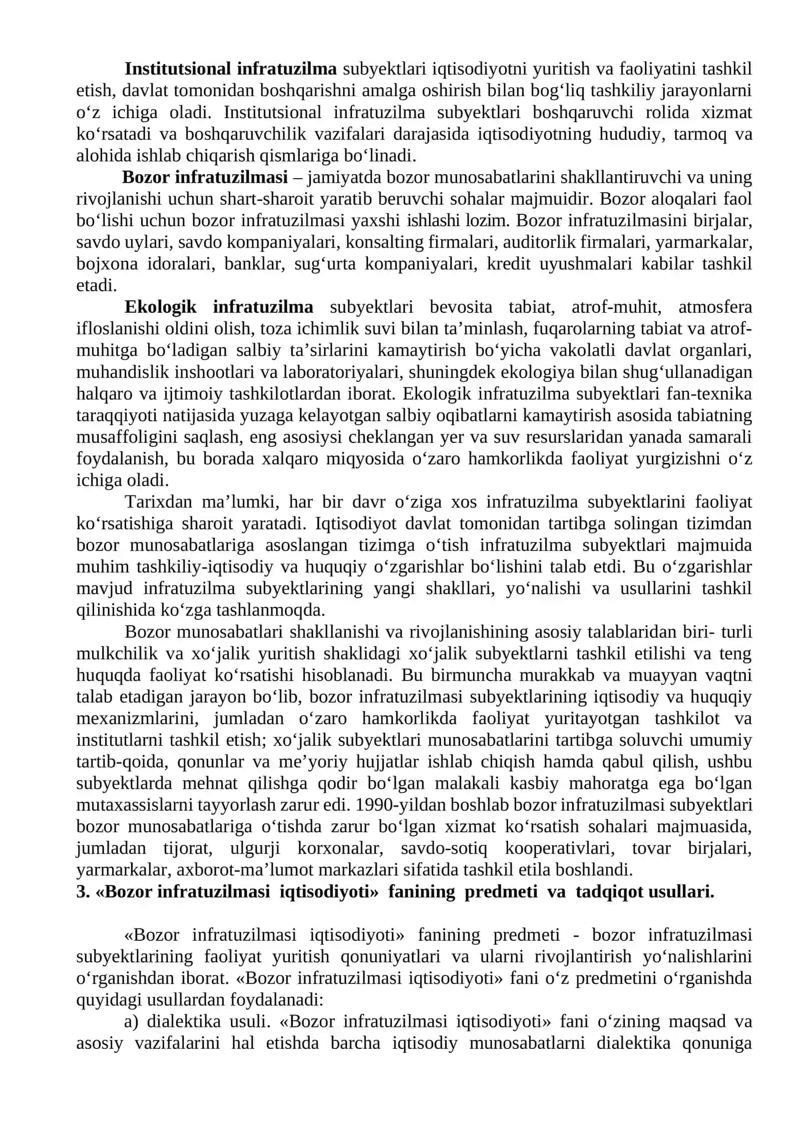 Infratuzilmaning mohiyati, ahamiyati va turlari. «Bozor infratuzilmasi iqtisodiyoti» fanining predmeti va usullari 4