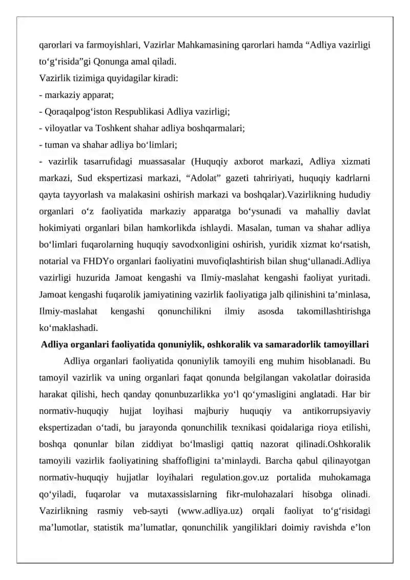Adliya organlari faoliyatini tashkil etish va boshqarish 4