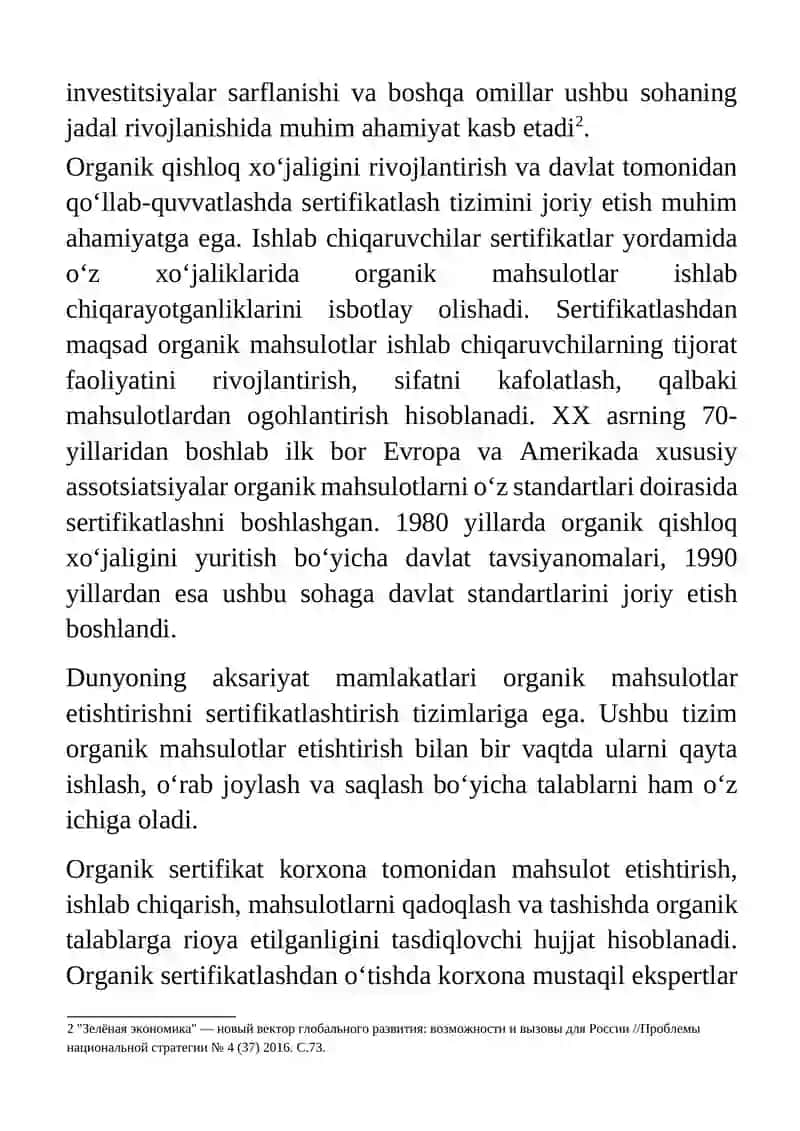 Organik qishloq xo‘jaligini rivojlantirish yo‘nalishlari 4