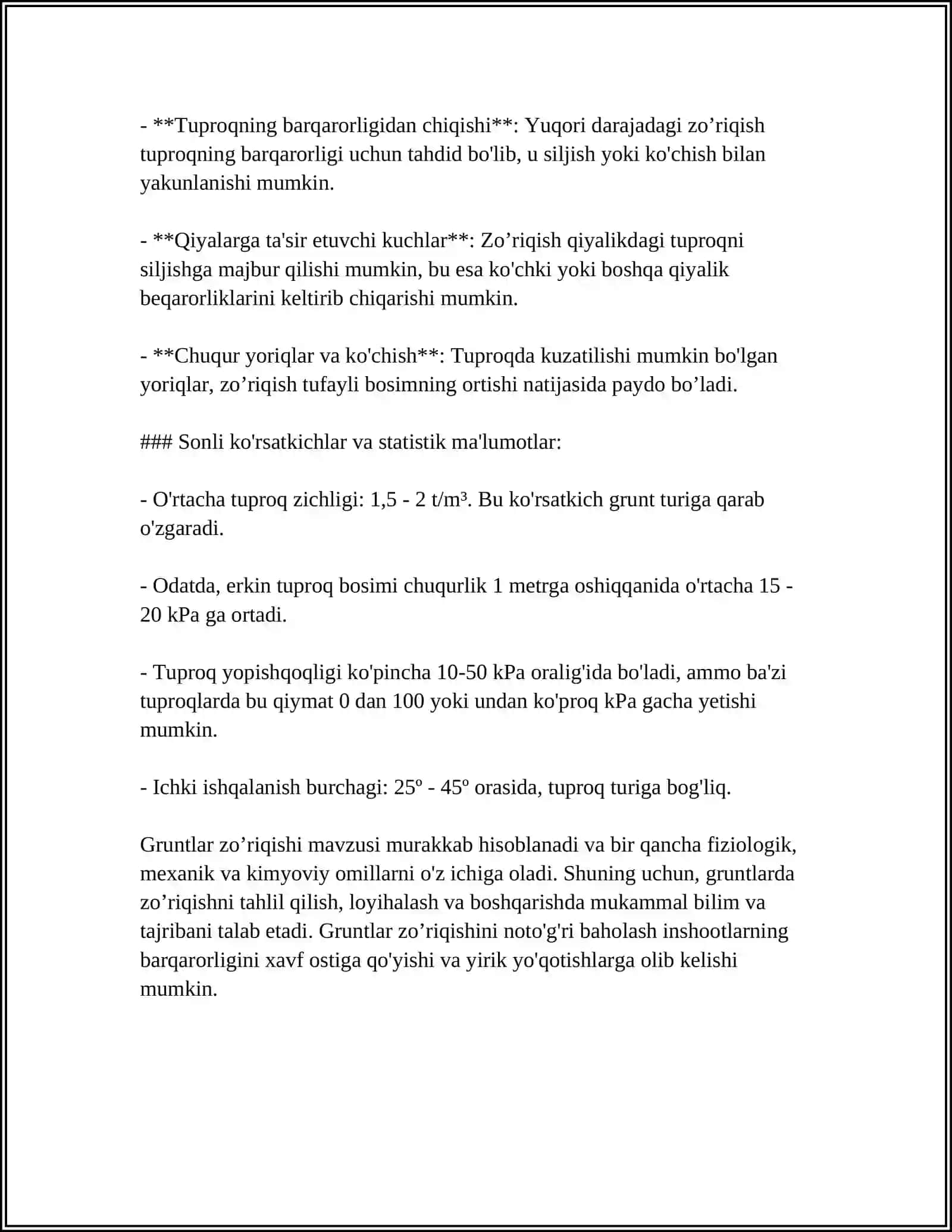 GRUNTLARDA ZO’RIQISH XOLATI 4