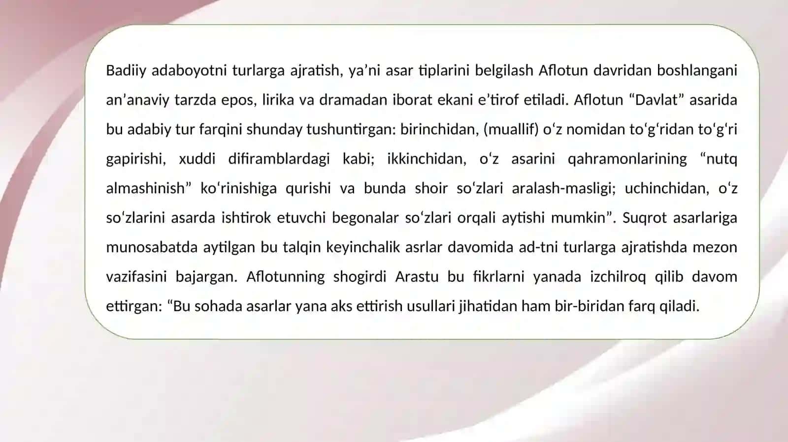 3-mavzu. Adabiy turlar va janrlar.Epik tur 4