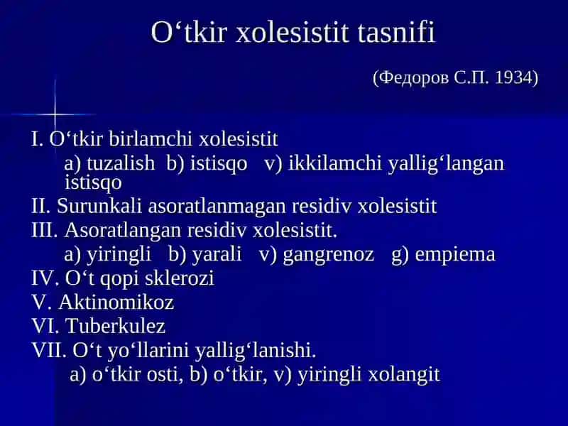 O‘tkir xolesistit va uning asoratlari 4