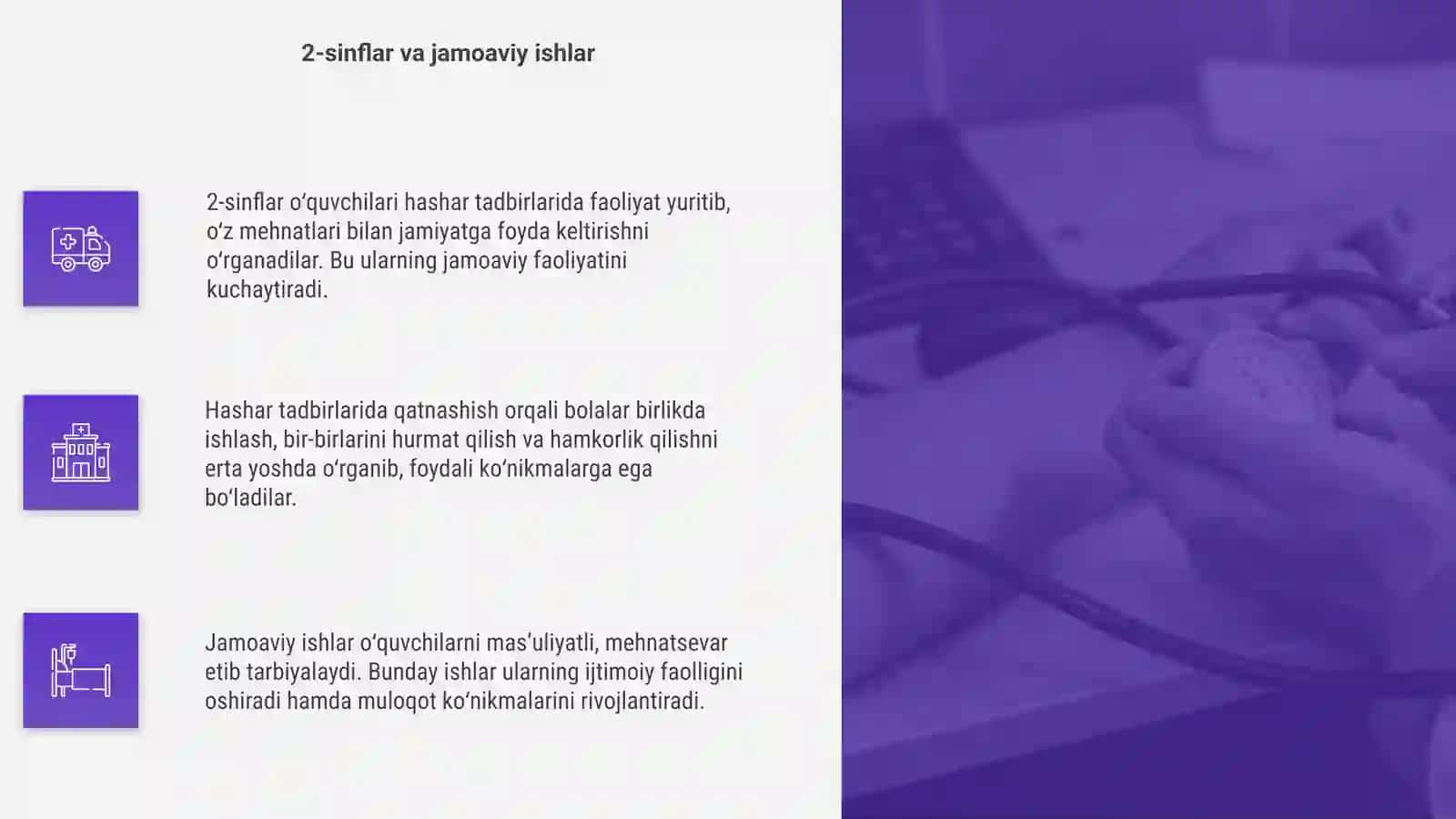 Hashar va uning ahamiyati 4