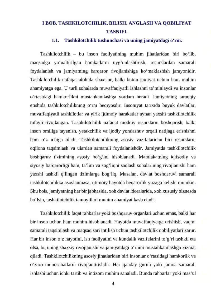 Tashkilotchilik, Bilish, Anglash va Qobiliyat Tasnifi 4