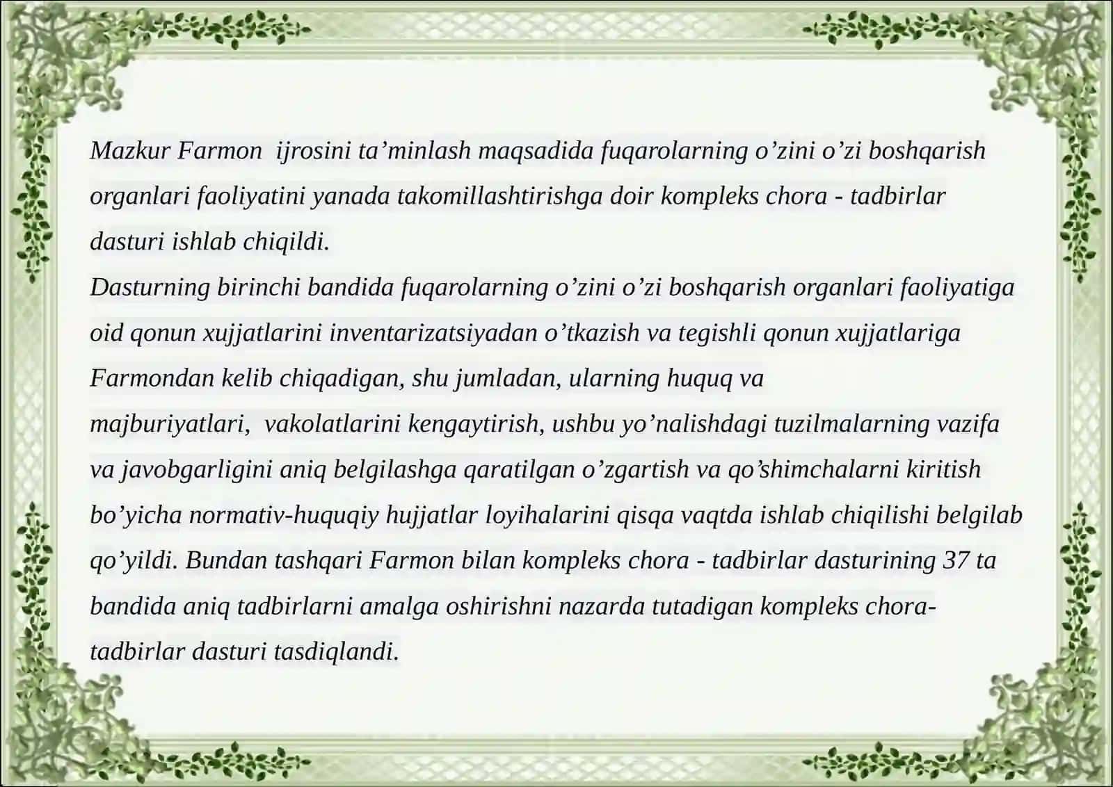 MAHALLA FUQAROLIK JAMIYATI INSTITUTI 4