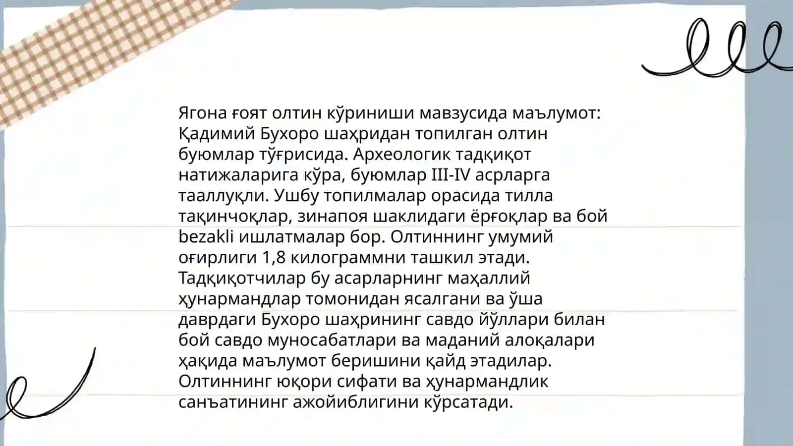 Бизнес бирлашувлари Молиявий ҳисоботнинг халқаро стандарти 4