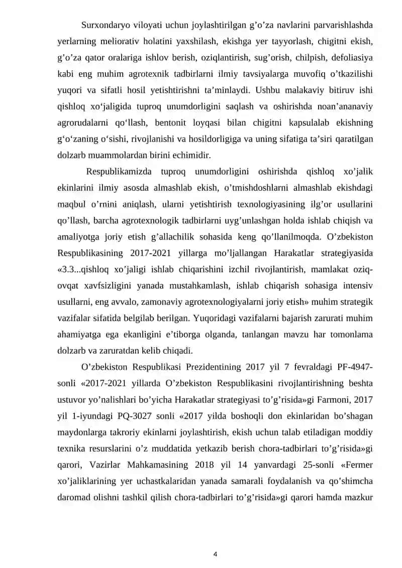 Chigitni stimulyatorlar va tabiiy moddalar bilan qoplab ekishning hosildorlikka ta’sirini aniqlash 4