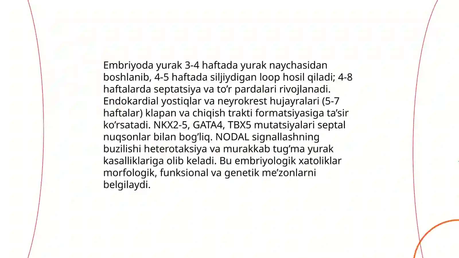 Tug’ma yurak me’zonlari 4