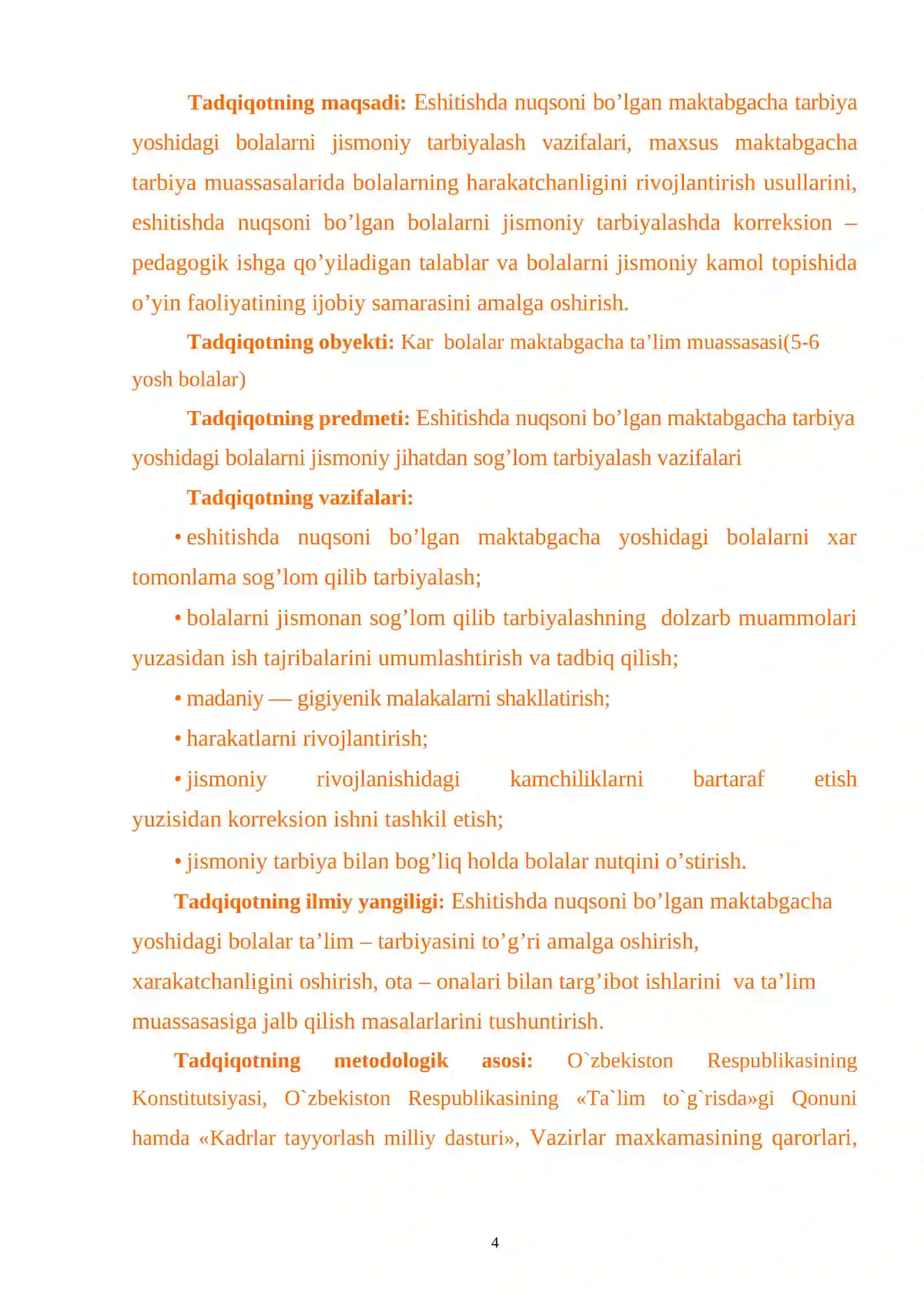 Eshitishda Nuqsoni Bolgan Bolalarni Jismoniy Tarbiyalash 4