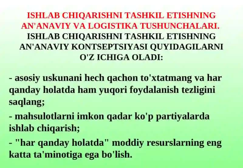 Ishlab chiqarish logistikasi 4