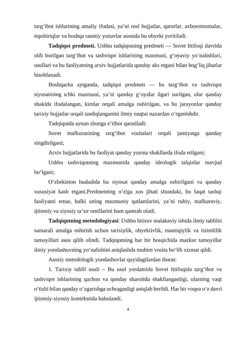 Sovet Ittifoqining targ‘ibot va tashviqot tizimi; arxiv materiallari asosida Farg‘ona vodiysi misolida 4