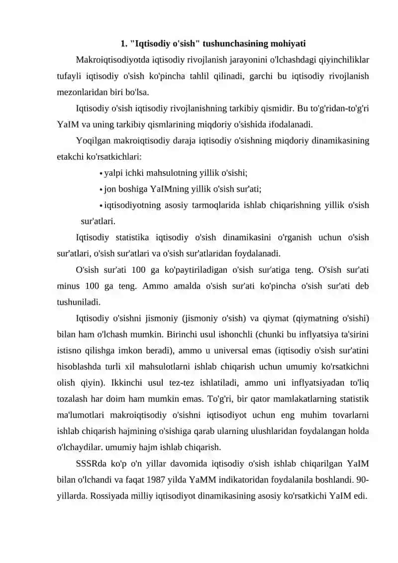 Zamonaviy iqtisodiy o‘sish modellari 4