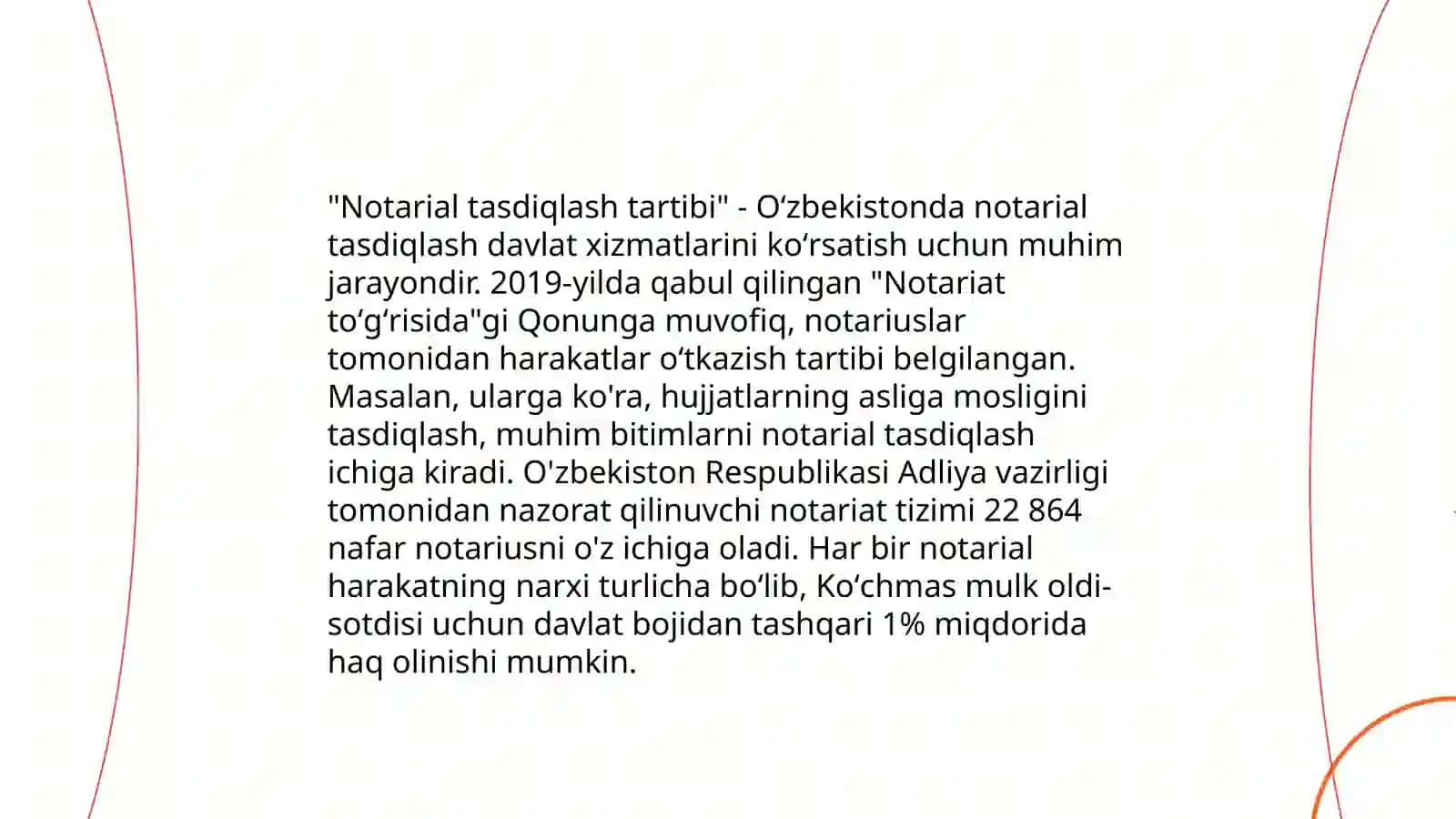 Shartnomalarni notarial tasdiqlash 4