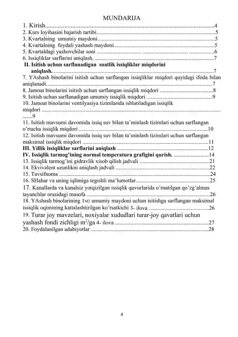 "Issiqlik ta’minoti va issiqlik jarayonlari" fanidan kurs ishi 4