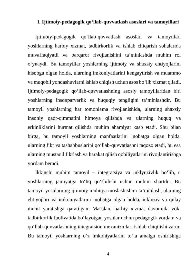 Ijtimoiy-pedagogik qo‘llab-quvvatlash asoslari va tamoyillari 4