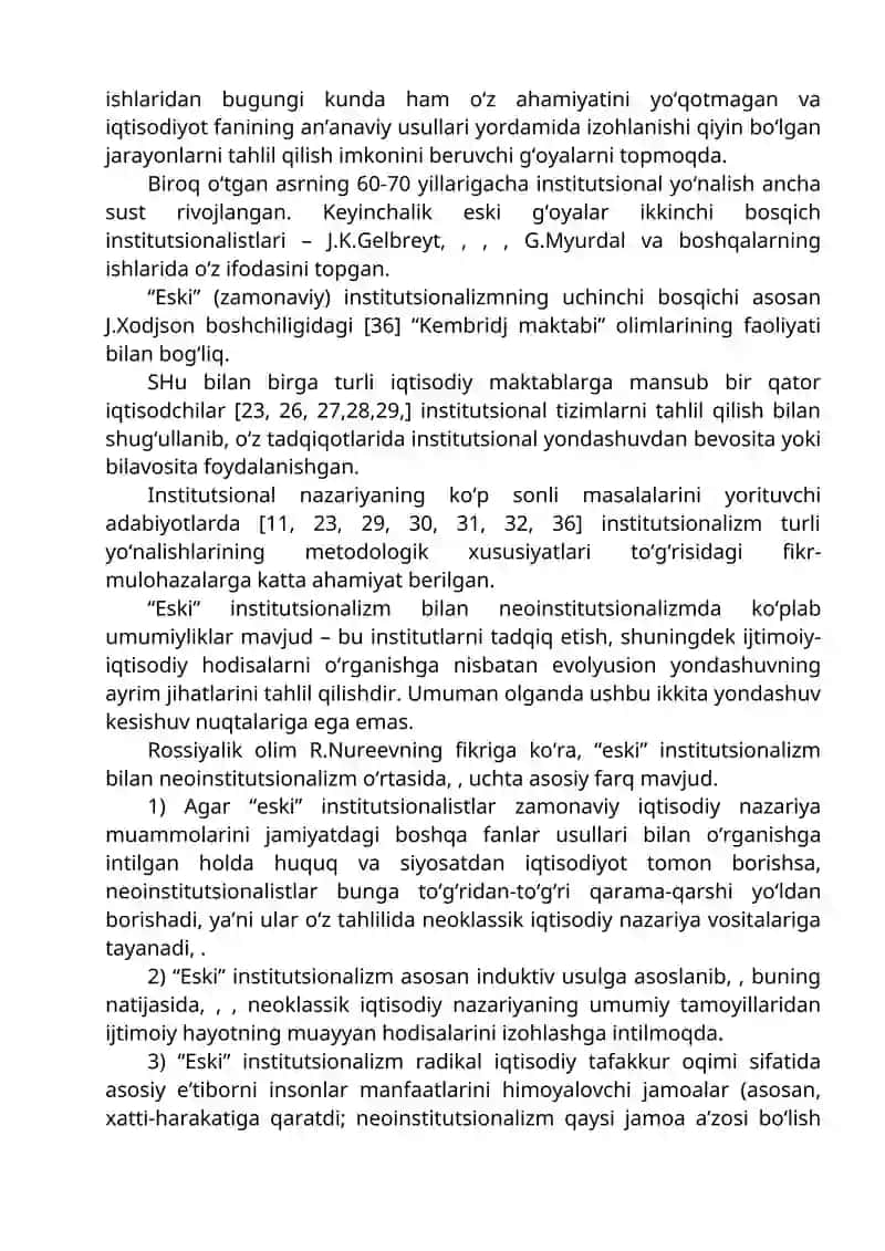 Institutsional iqtisodiyot fanining predmeti va mazmuni 4