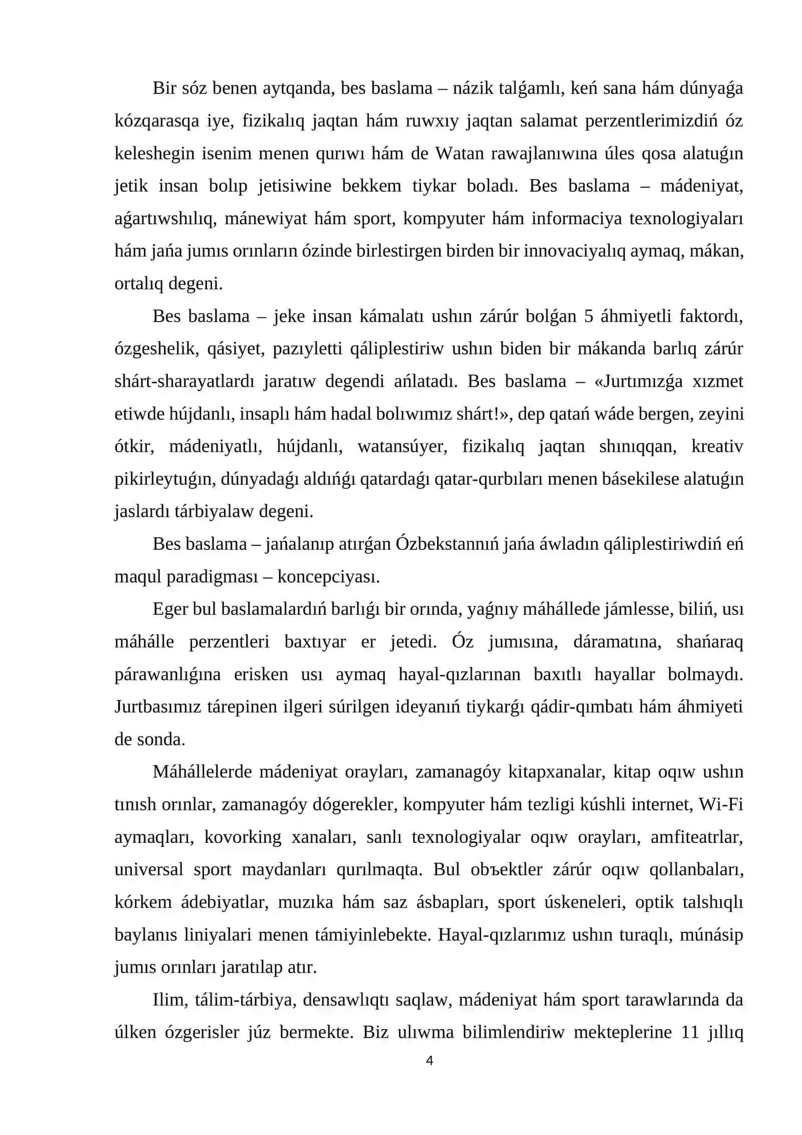 2017-2021 jillarda qabıl etilgen háreketler strategiyasi hám onıń áhmiyeti 4