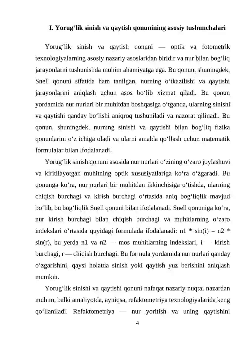 Yorugʻlik sinish va qaytish qonuni 4