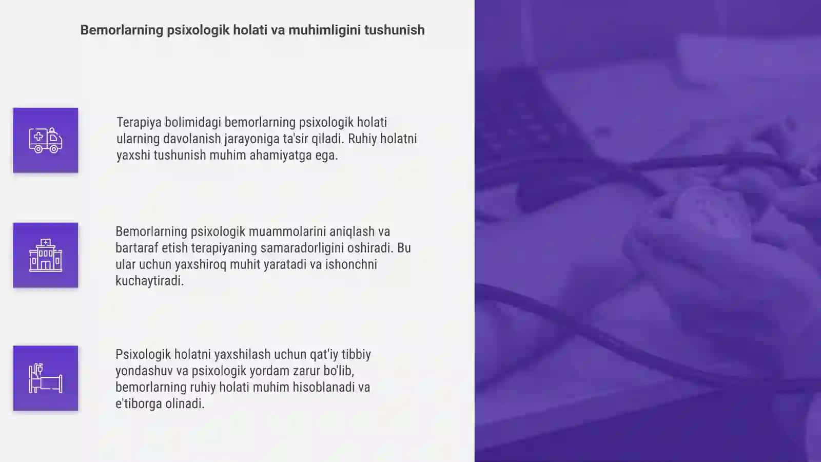 Terapiya bolimidagi bemorlar psixolgiyasi 4