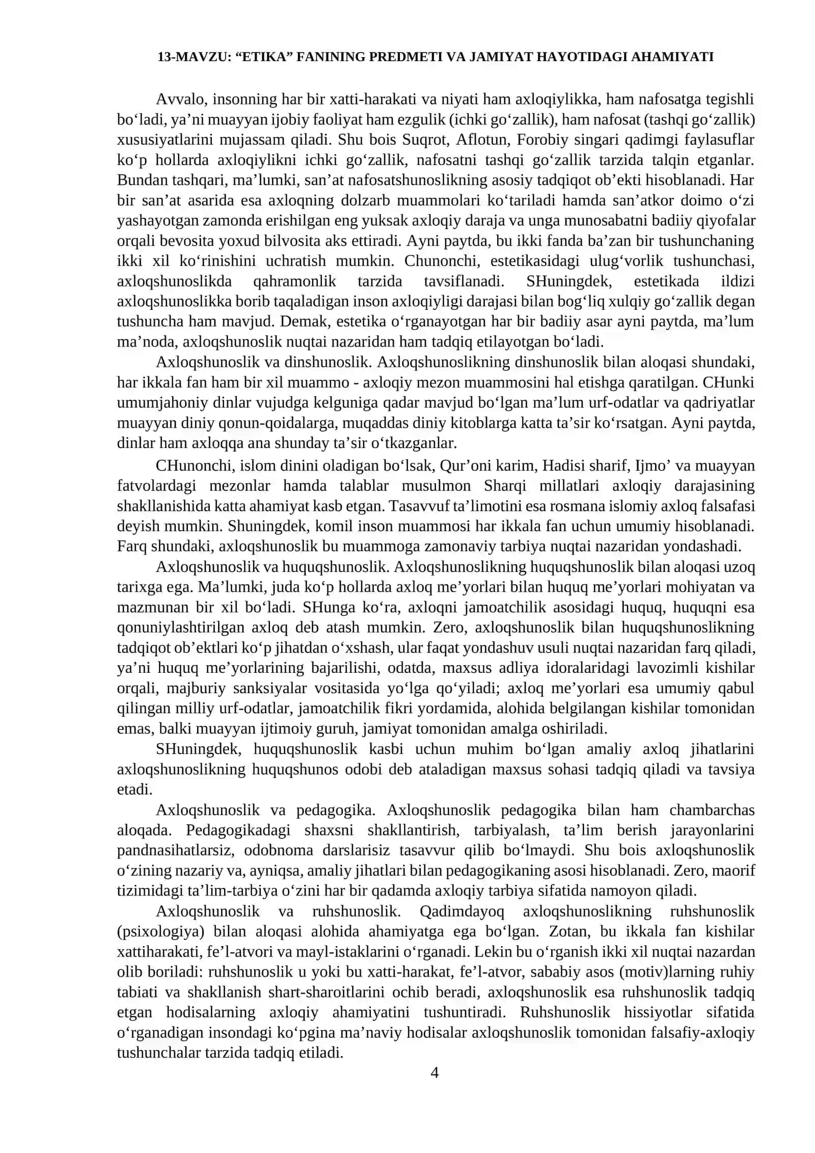 ETIKA FANINING PREDMETI VA JAMIYAT HAYOTIDAGI AHAMIYATI 4