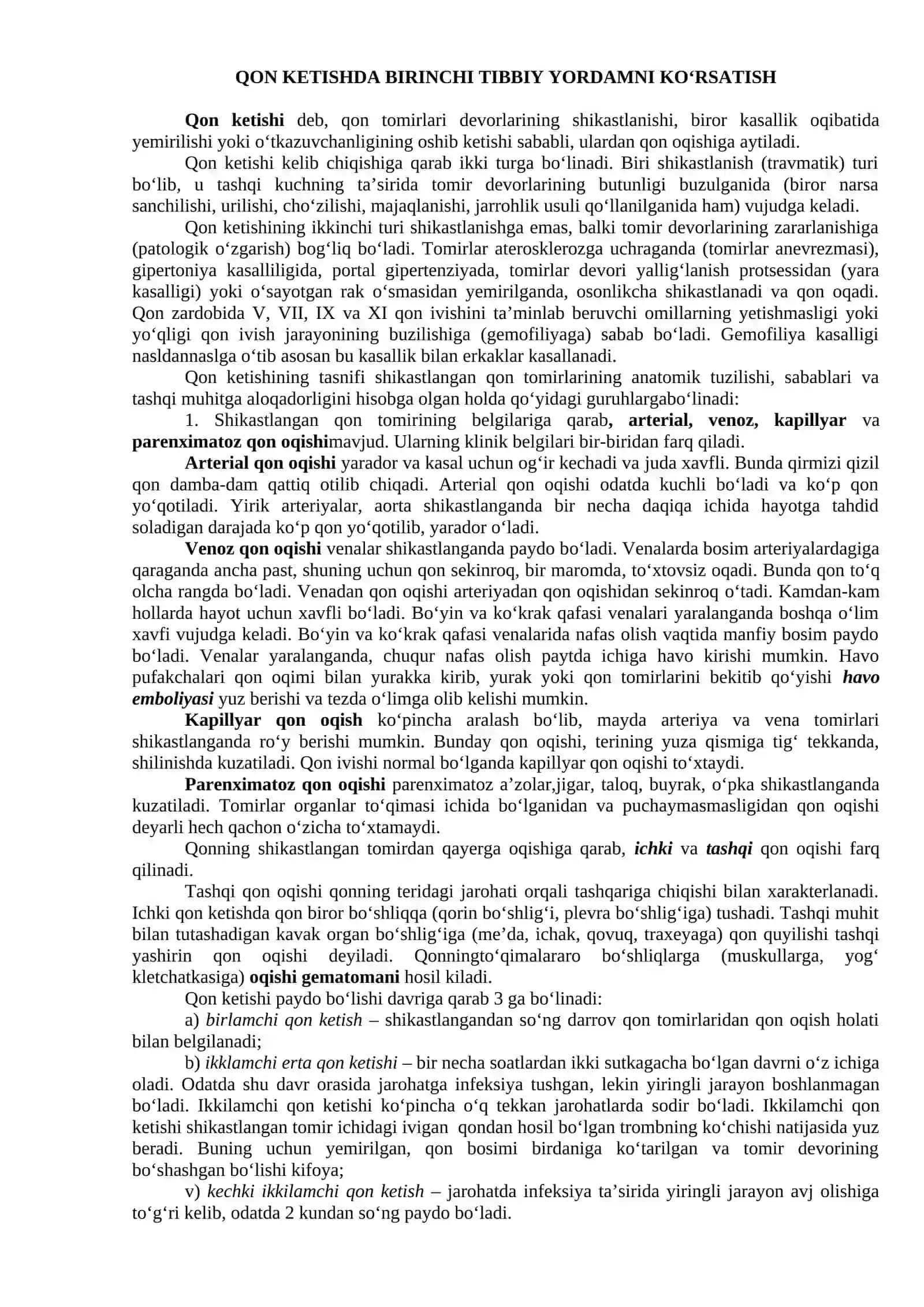 Qon ketish turlari 4